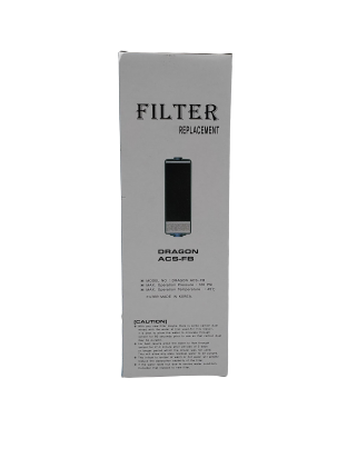 Jupiter Miracle Fountain JS202 Filter Combination (ACS-FB + ACF-FD)